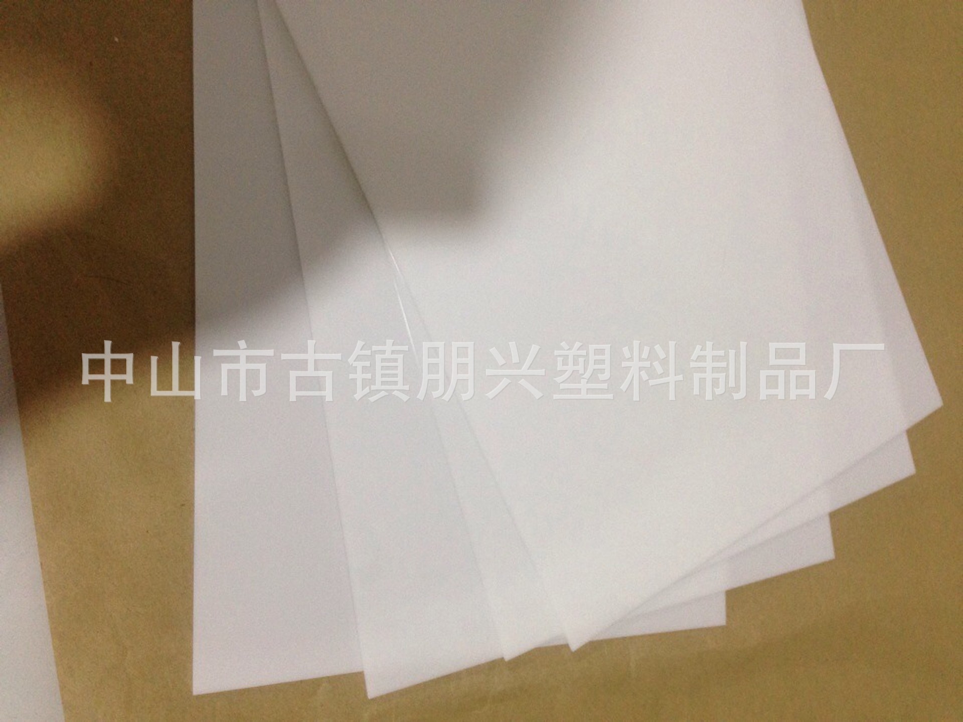 QQ图片20131102092620