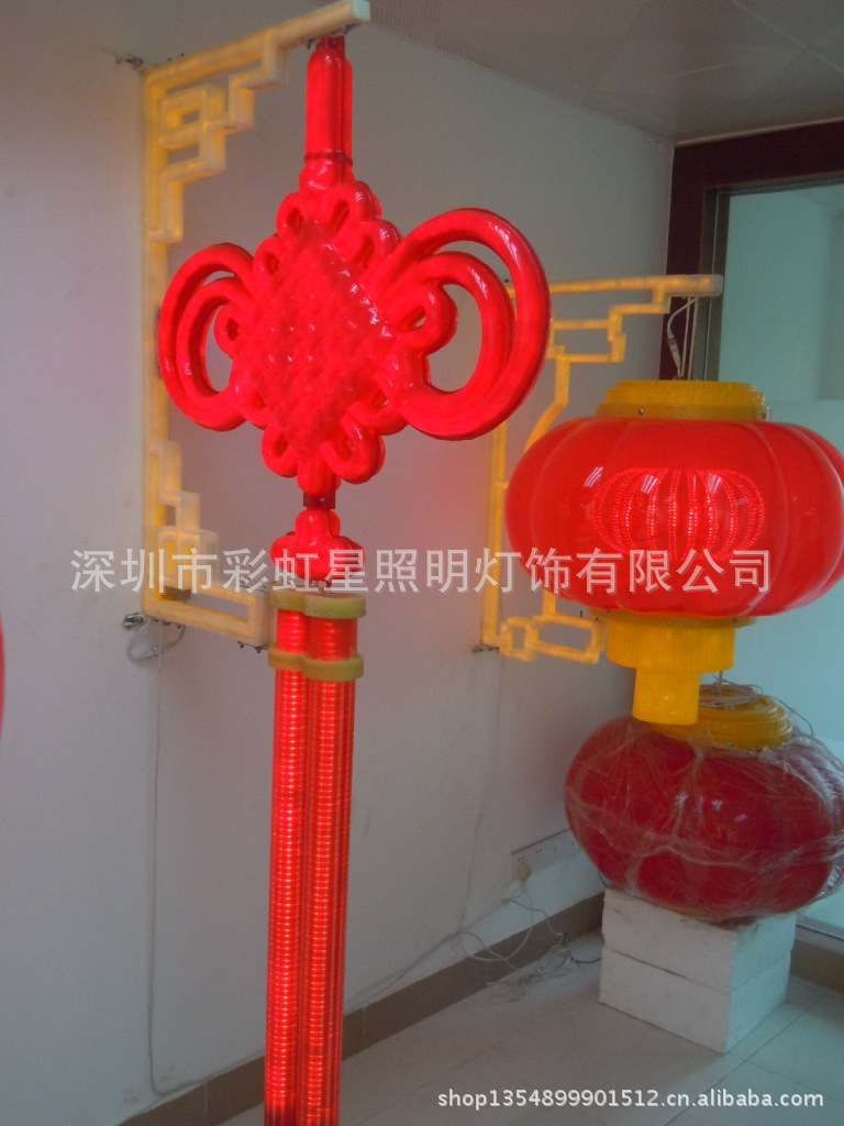 中国结VS红灯笼