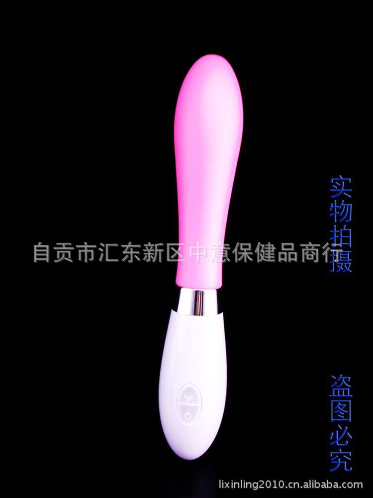 批發供應女用器具情趣用品AV棒廠價直銷
