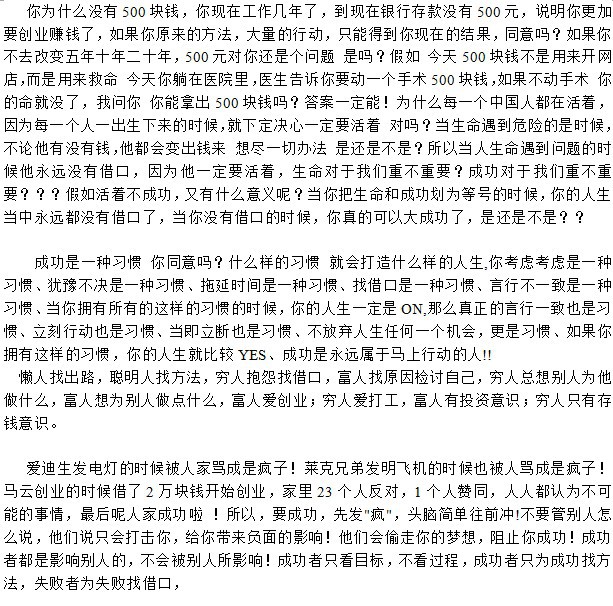 现在开网店需要什么手续,开一个网店需要多少