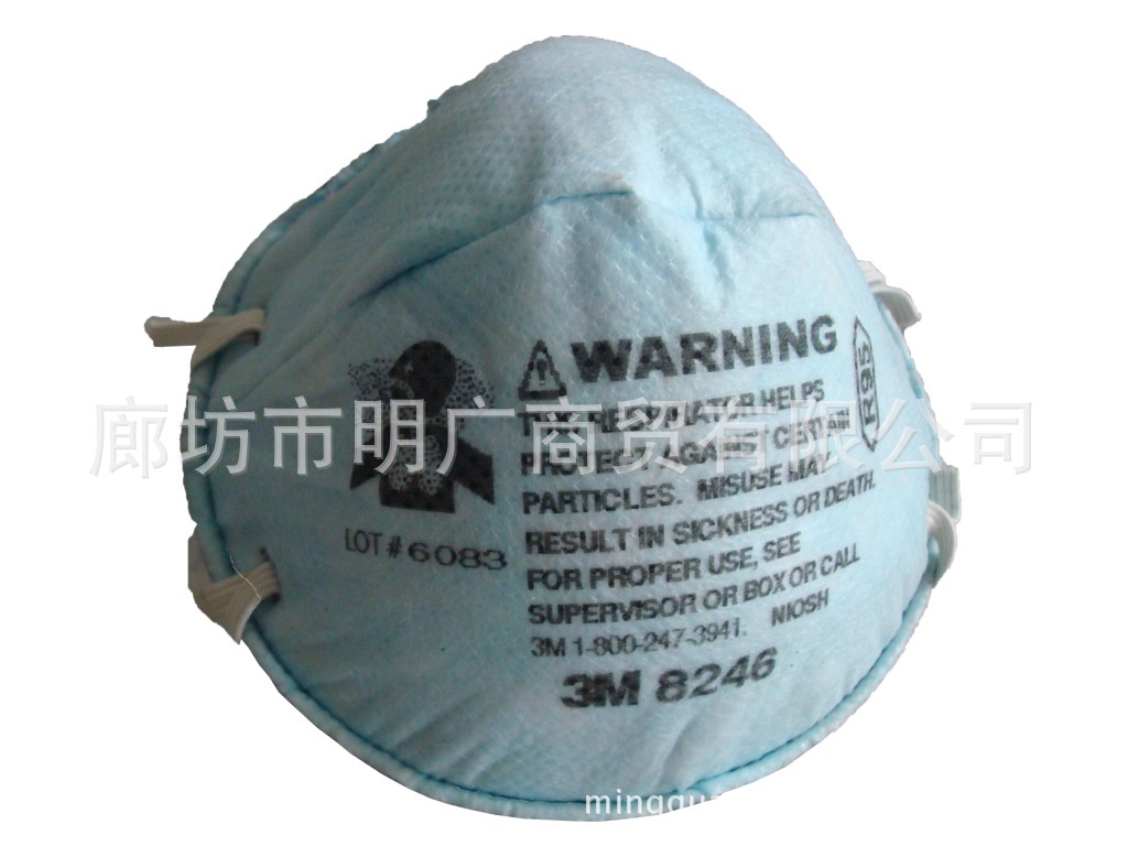 【产品热销 3M防毒口罩 非一次性 呼吸防护类