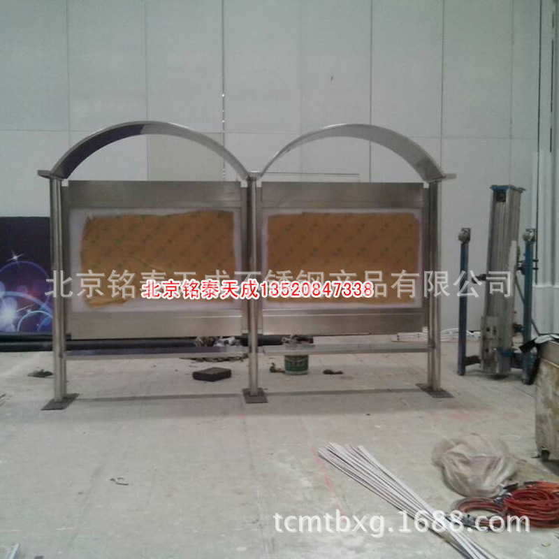 41C4C79C494B9DFF0EEF5A5DD61AE2