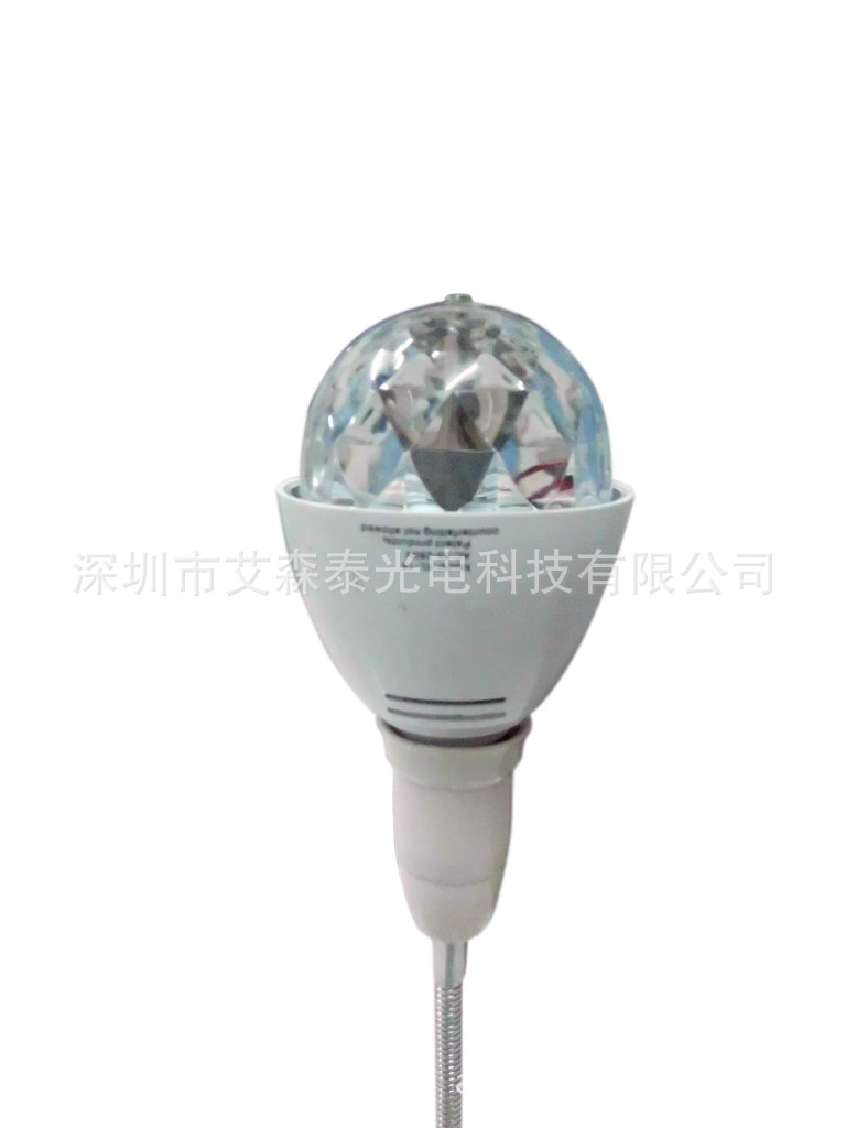 LED魔球,LED舞台球泡灯,LEDKTV酒店球泡