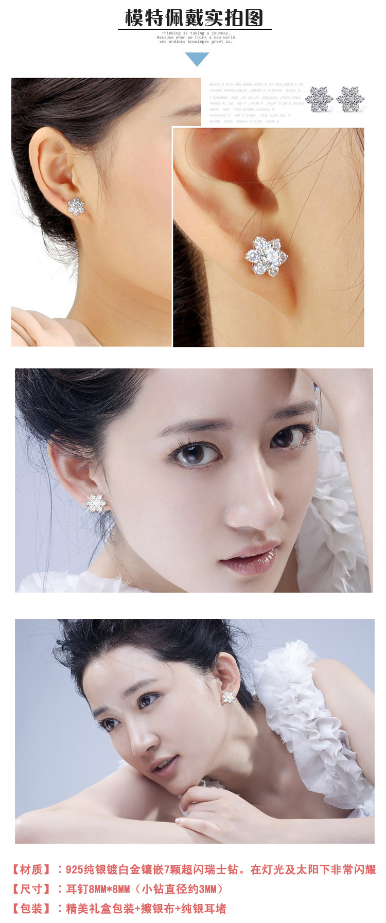 T2PLQdXXNbXXXXXXXX_!!111503794