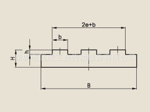 krg_rollenkette_t-t1