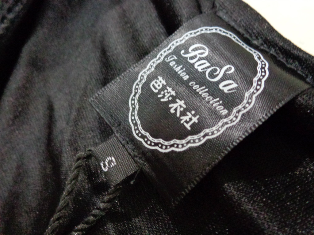 芭莎衣社2013新款 <em>毛线</em>毛衫<em>短裤套装</em> 8903#8