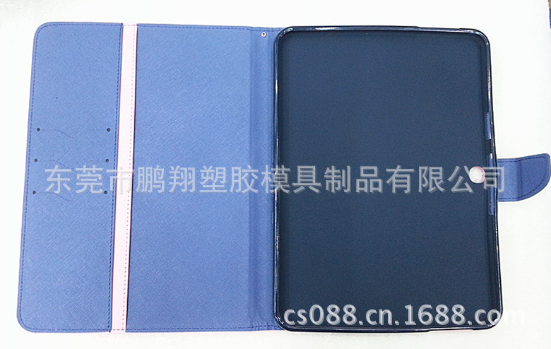 20130721_170021_副本