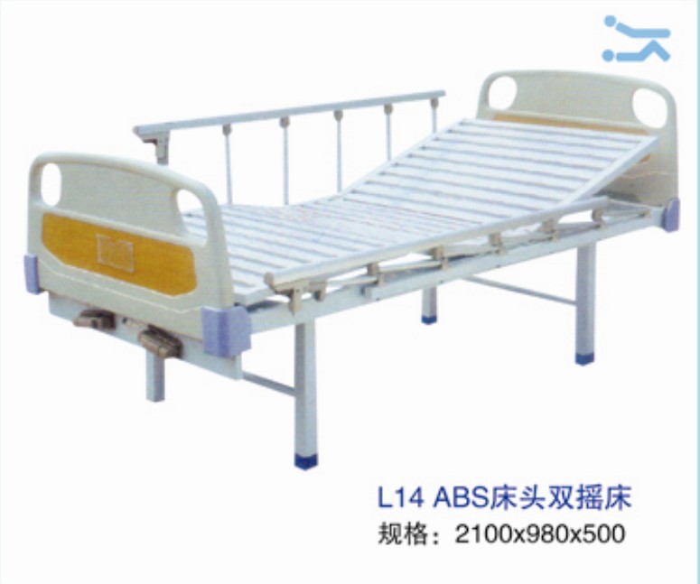 L14ABS雙搖床