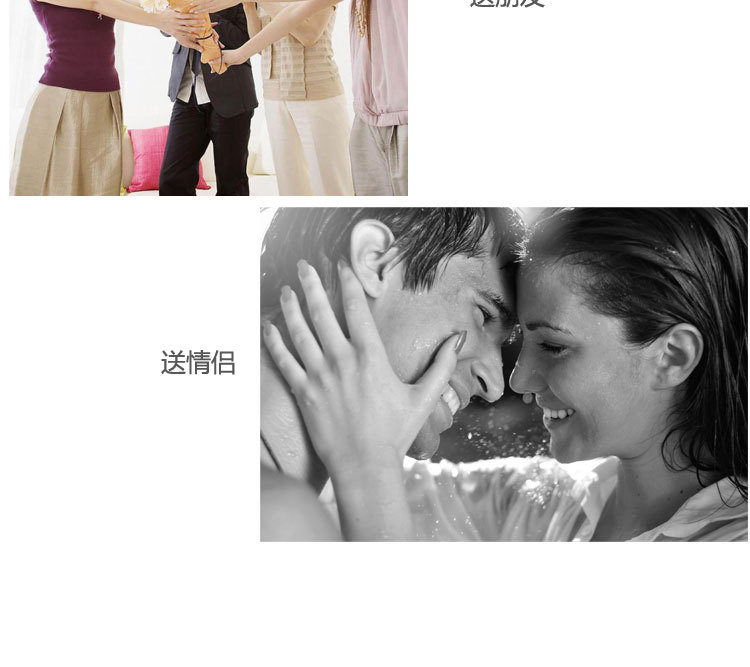 001心心相印台灯_12