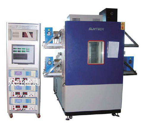 汽车电机环境高低温耐久性测试 拷贝_副本