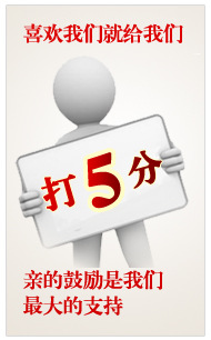 201209261103224378[1]