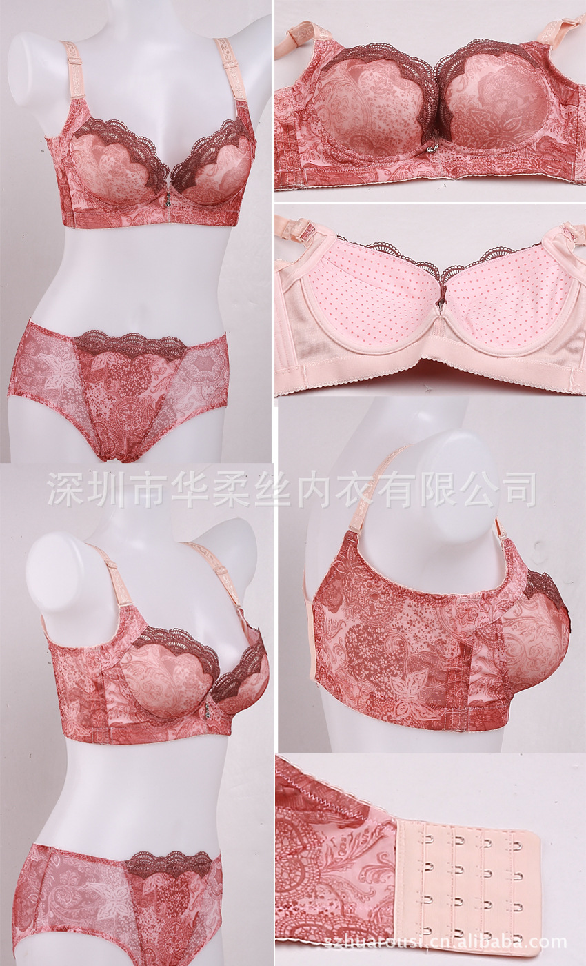 9036實物圖