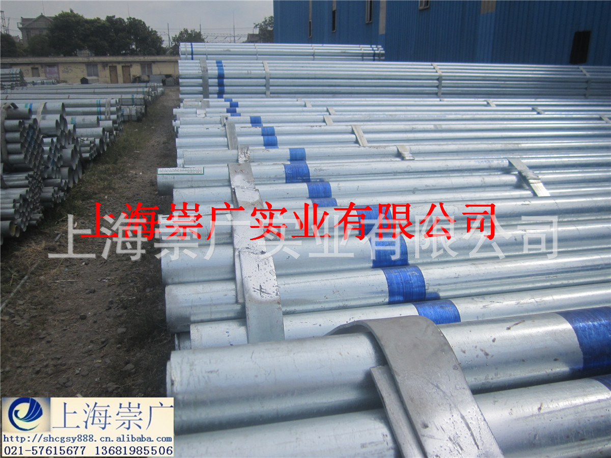天津友發鍍鋅管150*5.0（6寸*5.0）工廠,批發,進口,代購