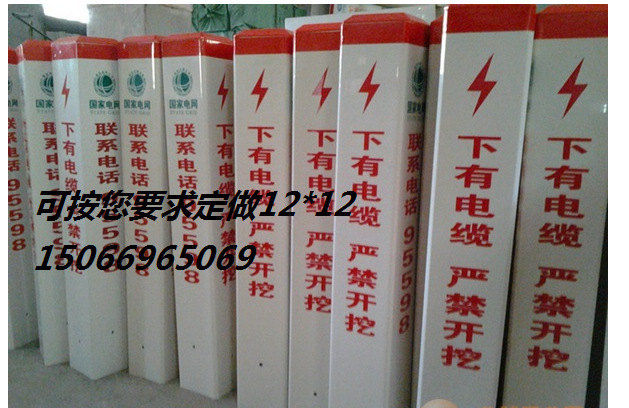 QQ截图20131120211046