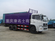使用L300康明斯发动机的东风DFL5250XXBA4软顶厢式运输车