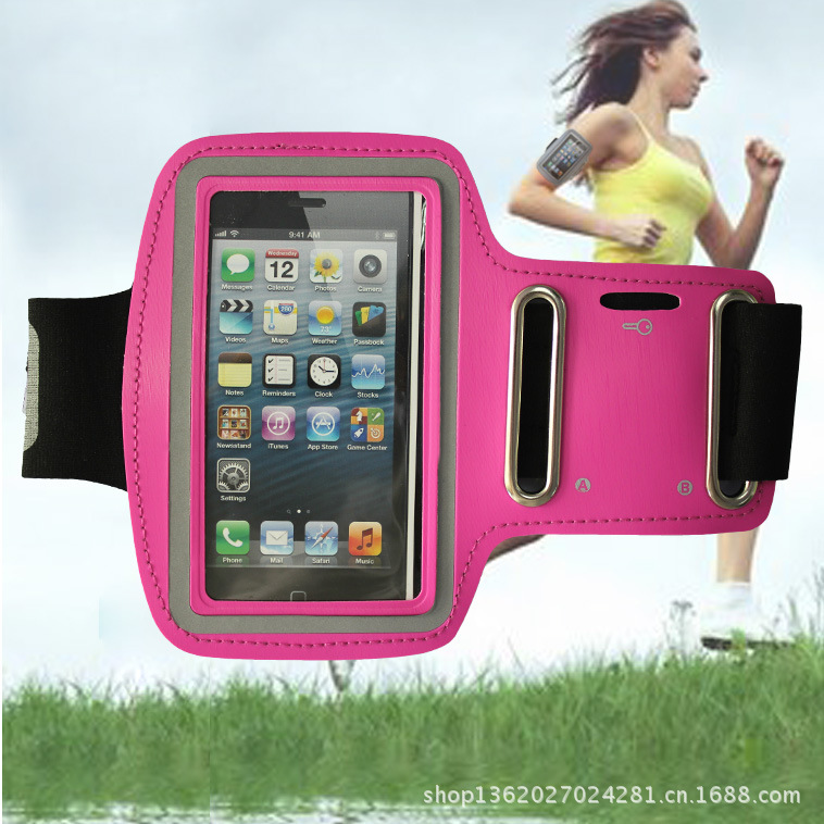 双孔臂带手机包