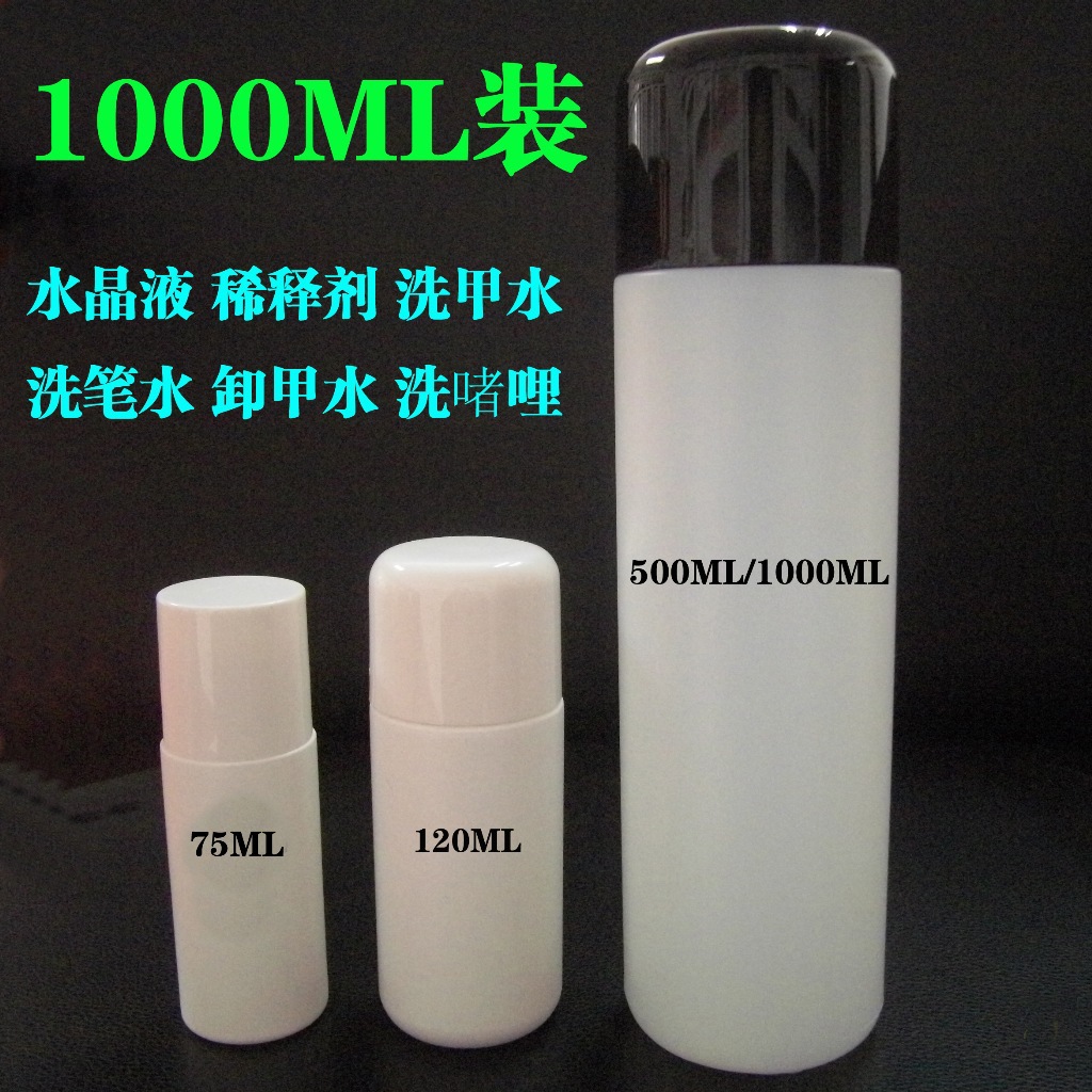 1000