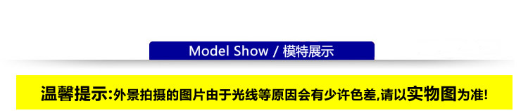 水染皮菱格手提單肩包－模特展示標題