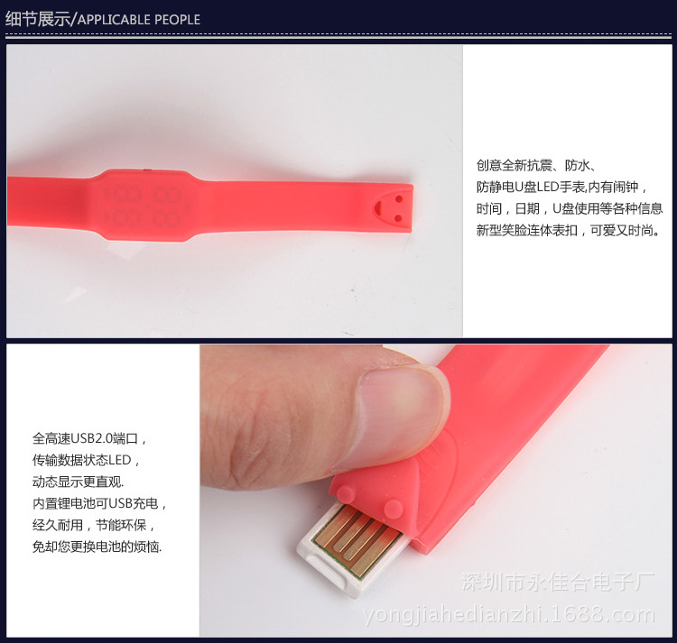 1-1细节图永佳合qq2355345585