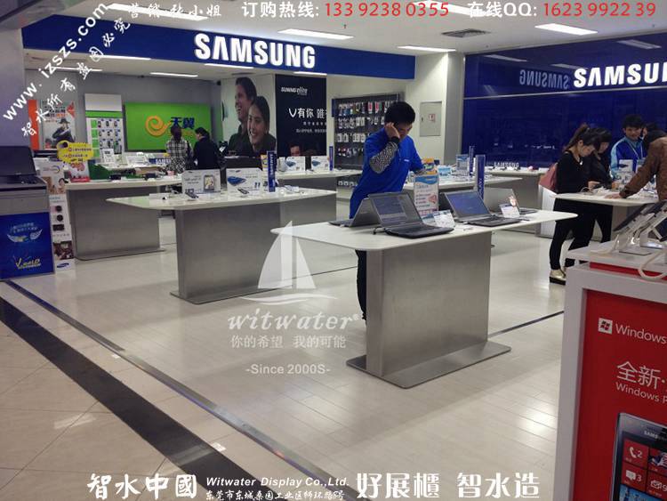 北京三星形象店实拍