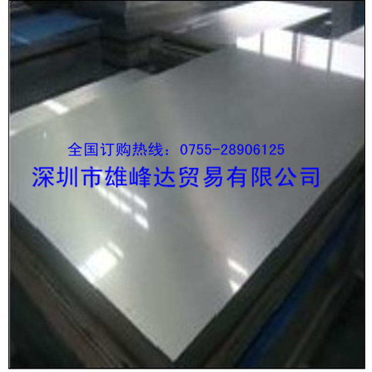 2010061450687469