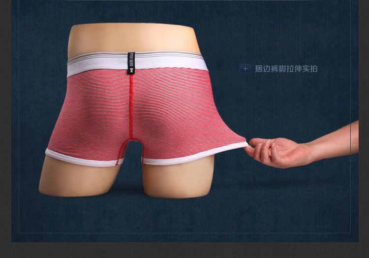 【+】1223寶貝詳情_08