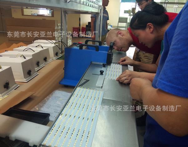 东莞市亚兰电子设备制造厂