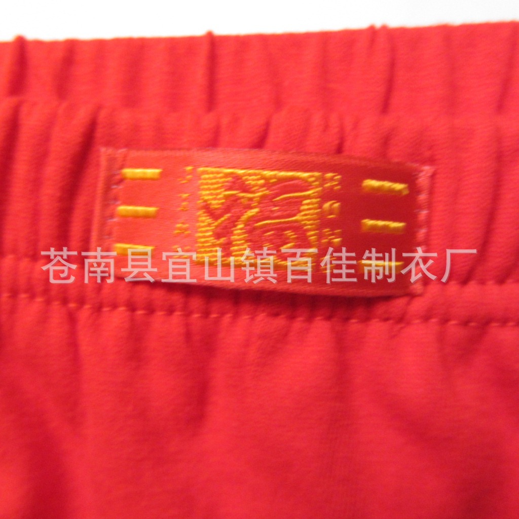 本命年<em>男内裤</em>红色<em>平角裤</em>红裤头纯棉平脚裤- 阿