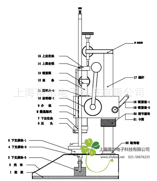 弹簧测试仪