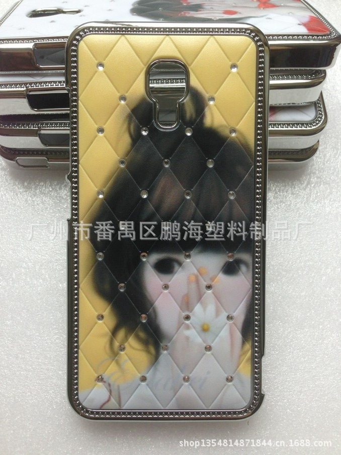 新款小米2A浮雕满天星