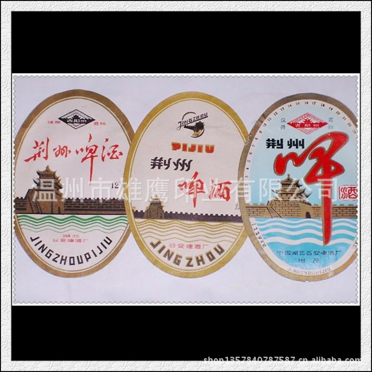 conew_tblog_201205131400217903