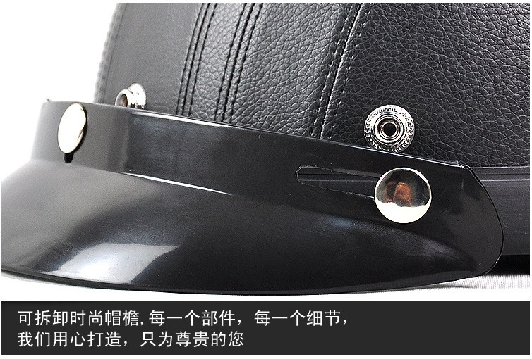 国产时尚卡通头盔摩托车电动车哈雷头盔韩版机