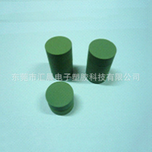 东莞市汇晨电子塑胶科技有限公司 3-11463