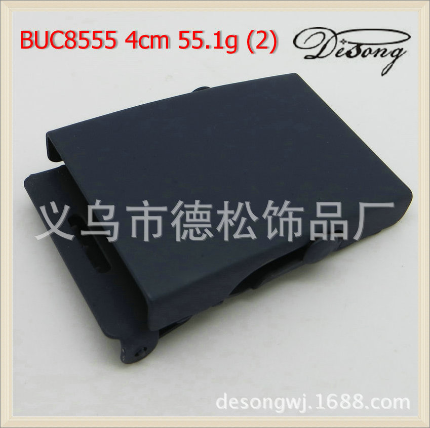 BUC8555 4cm 55.1g (2)