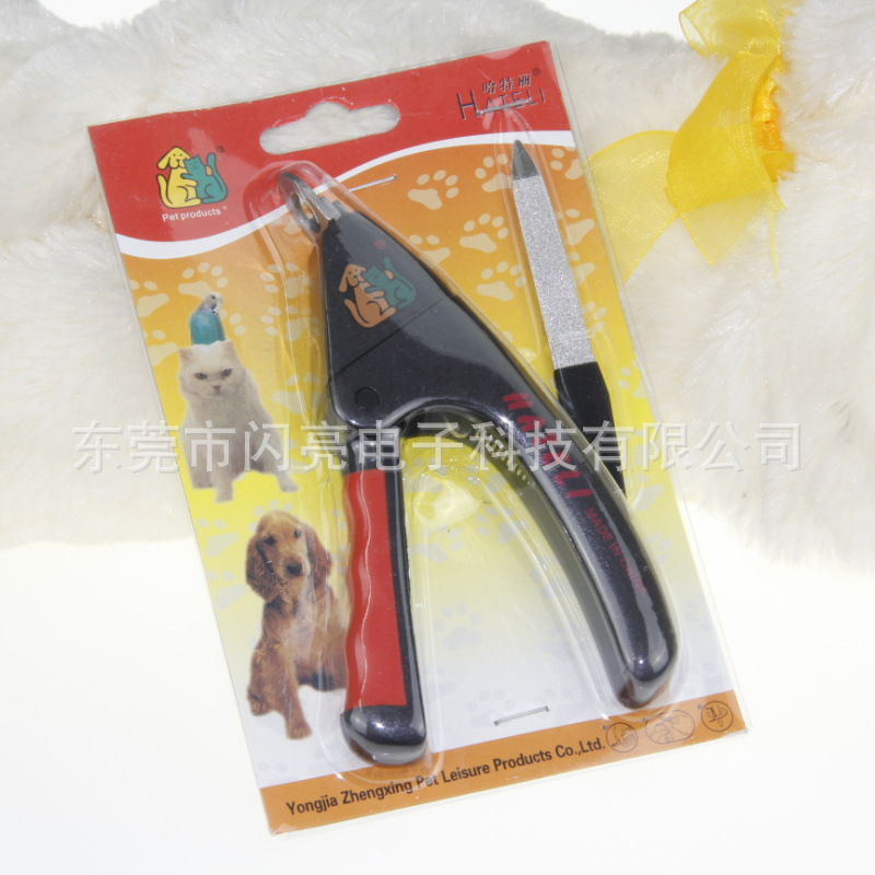 www.0071688.com寵物用品 (47)