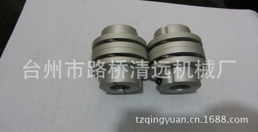【大量供应】蝶型联轴器，法兰式双膜片 各种弹性联轴器