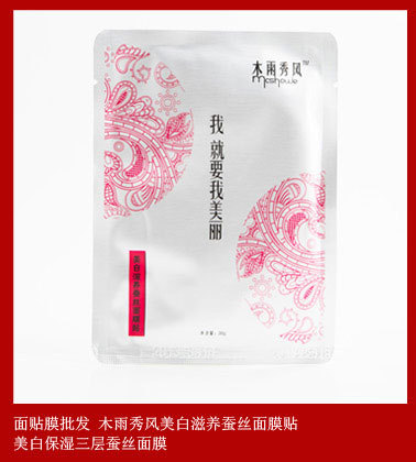 關聯產品1_03