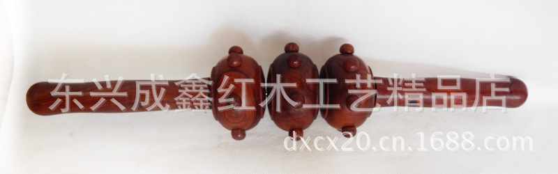 按摩器