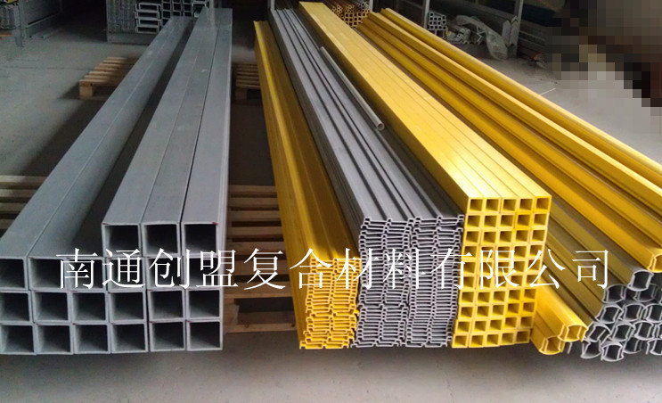 玻璃钢拉挤型材38