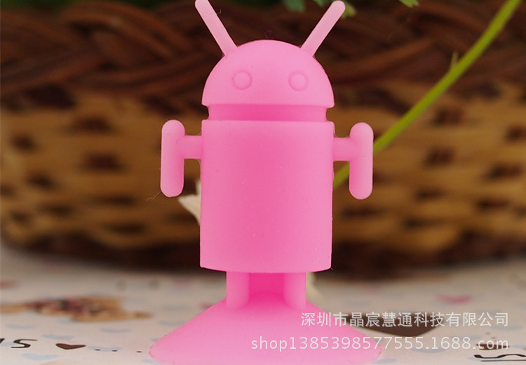 undefined
