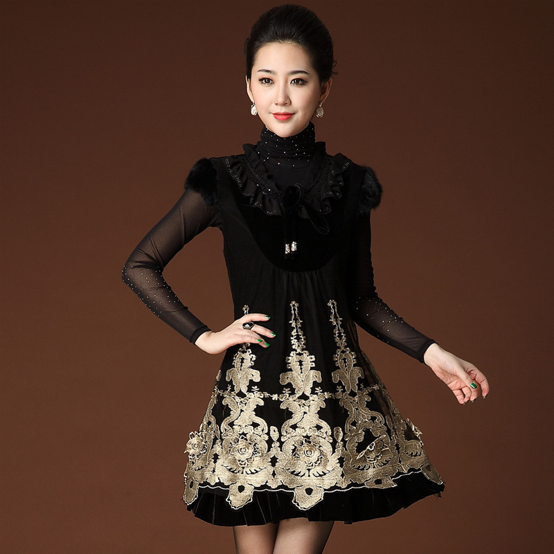 【BETIFL贝缇芙】你必须<em>精致</em>,这<em>是女人的尊严</em>