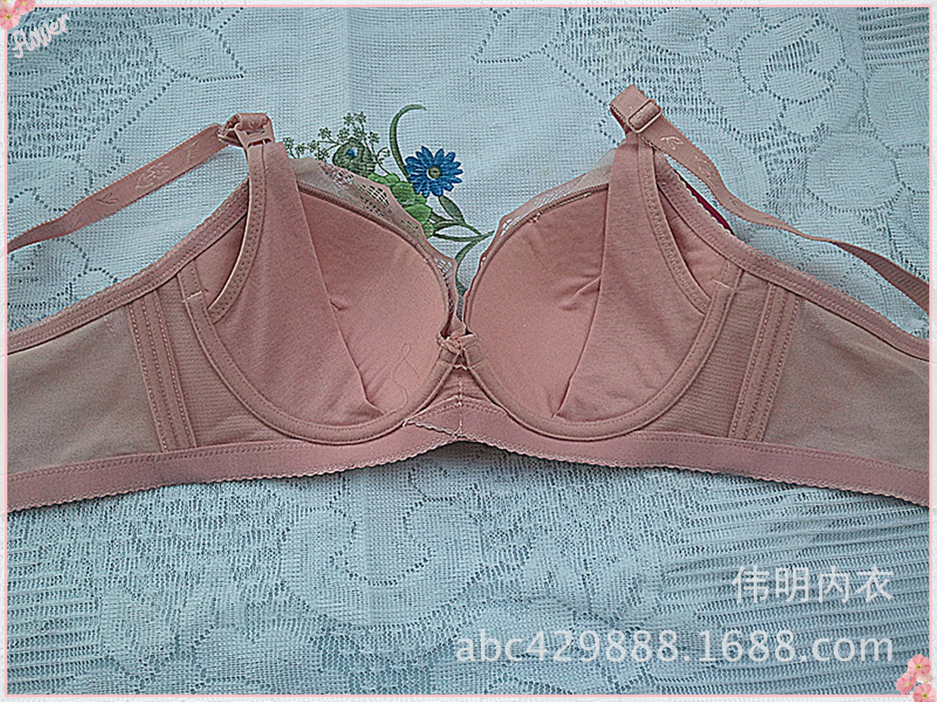 undefined