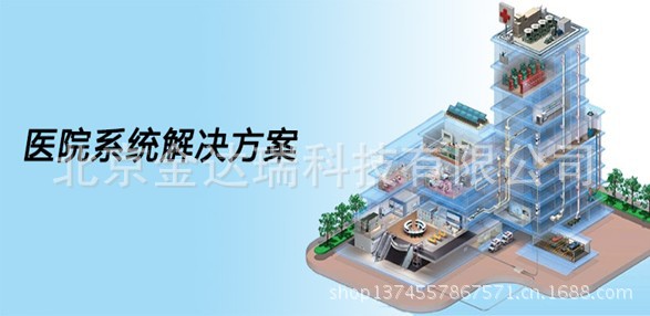 QQ截图20130726162547