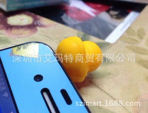 鴨子防塵塞 (18)
