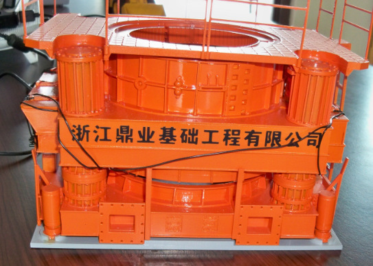 QQ截图20130819175621