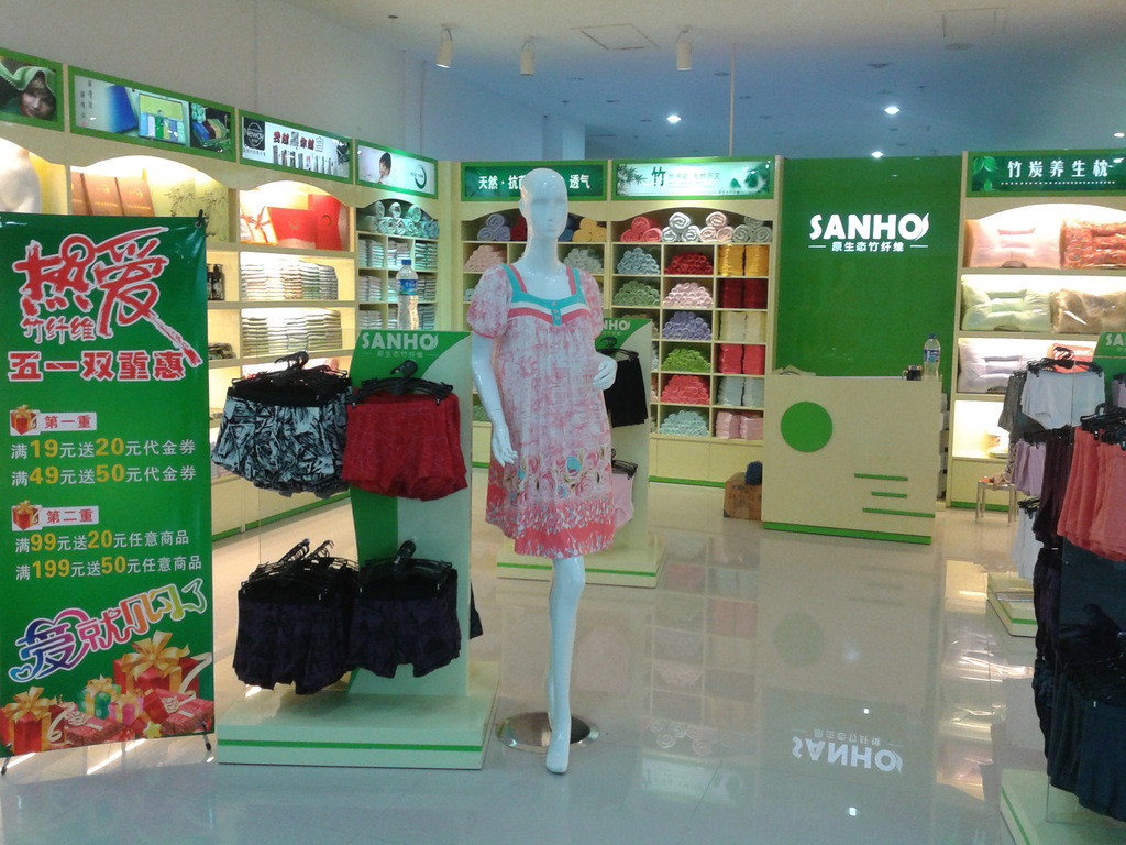 昆明竹纤维毛巾专卖店厂家批发加盟一手货源图