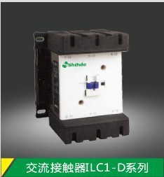 交流接触器LC1-D系列