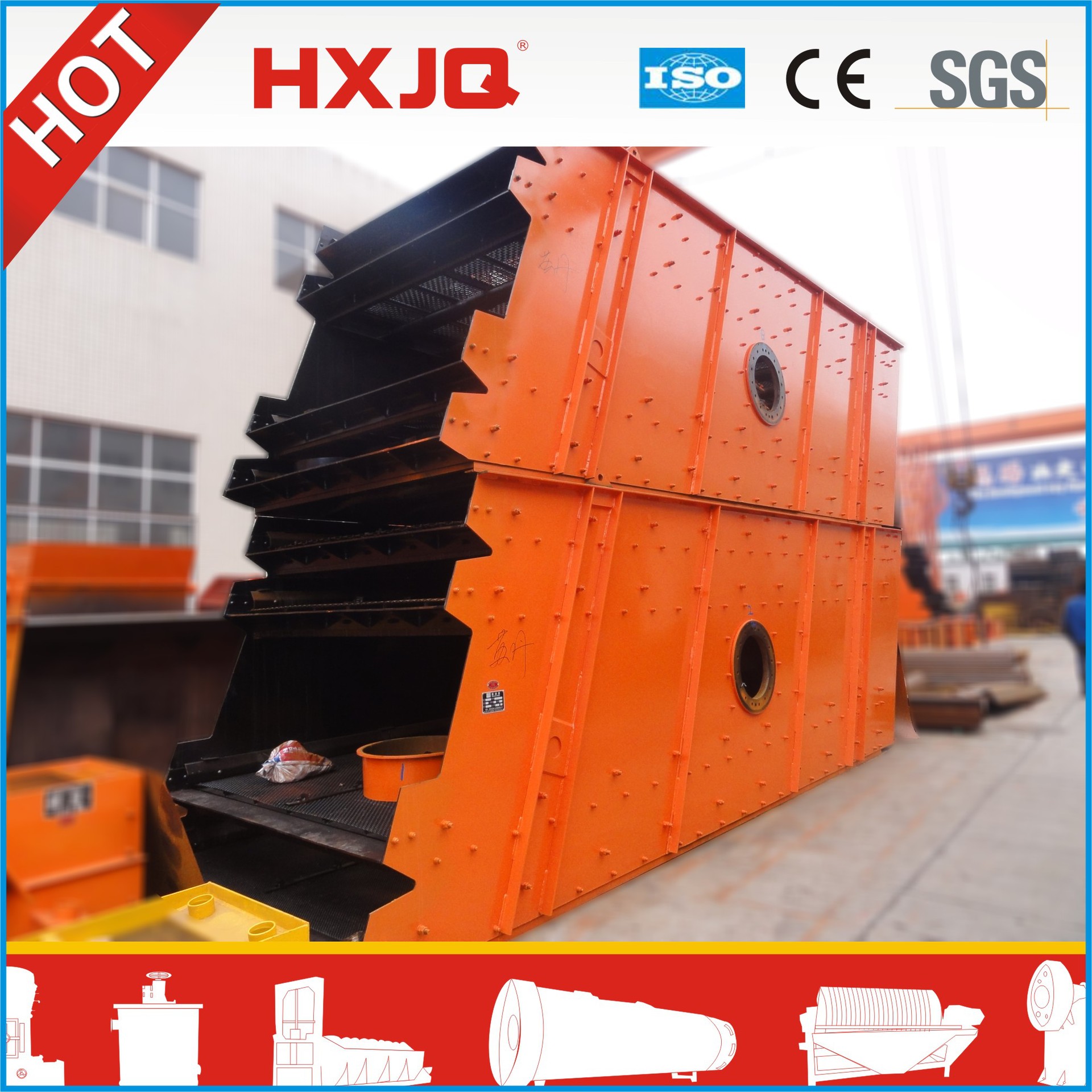 2YK1584 circular cement vibrat