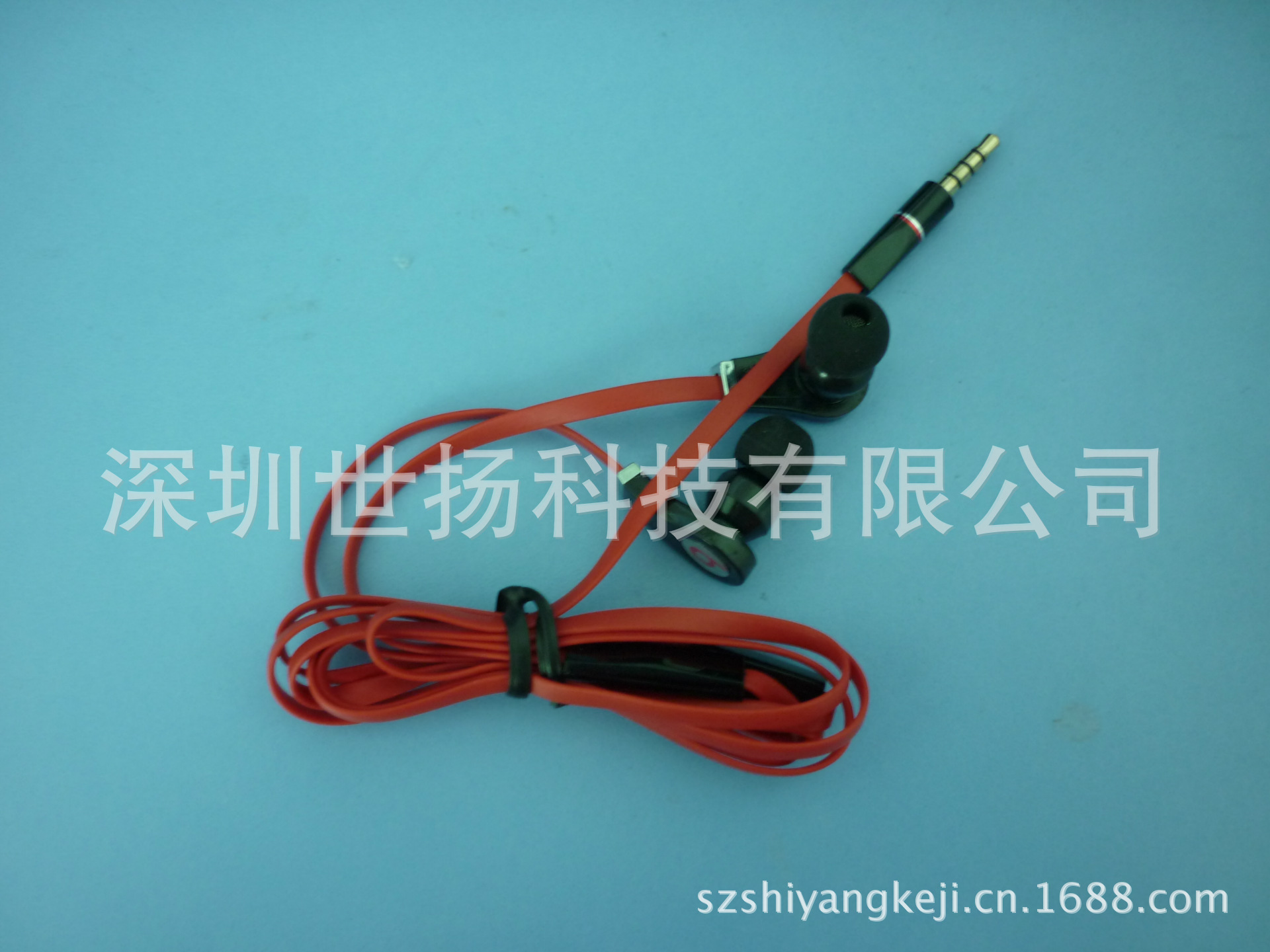 供應魔音耳機