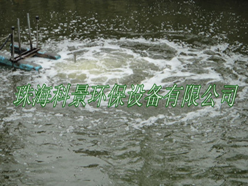 河流污水处理设备推流曝气机